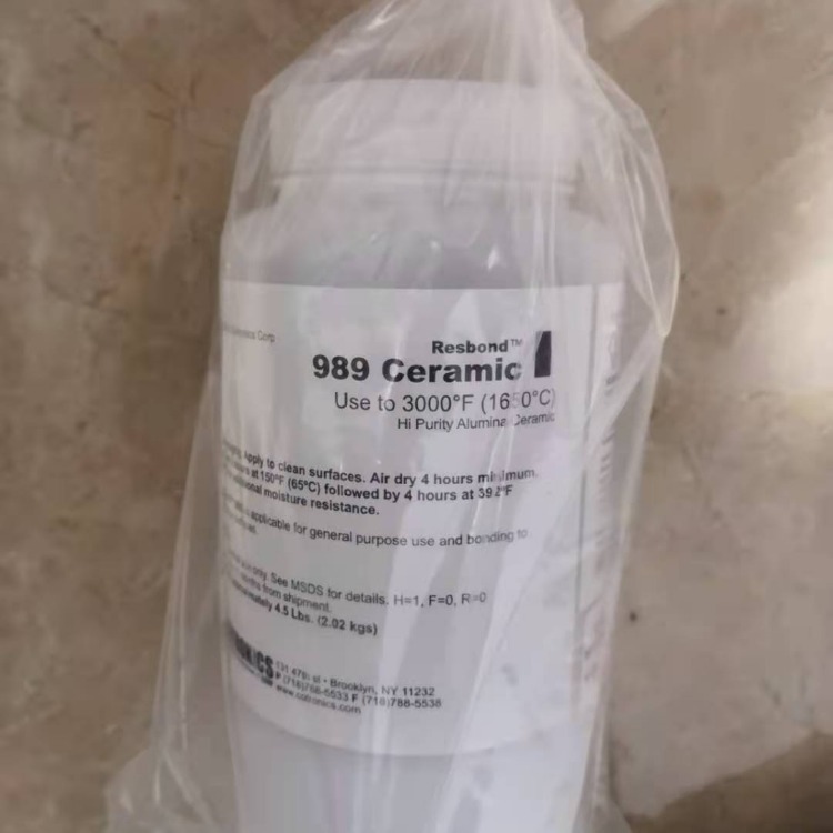 Resbond 989 1640度通用耐热粘合剂_矾土