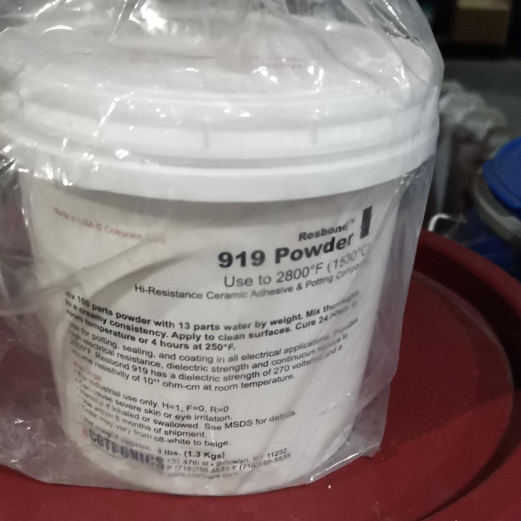 Resbond 989 1640度通用耐热粘合剂_矾土