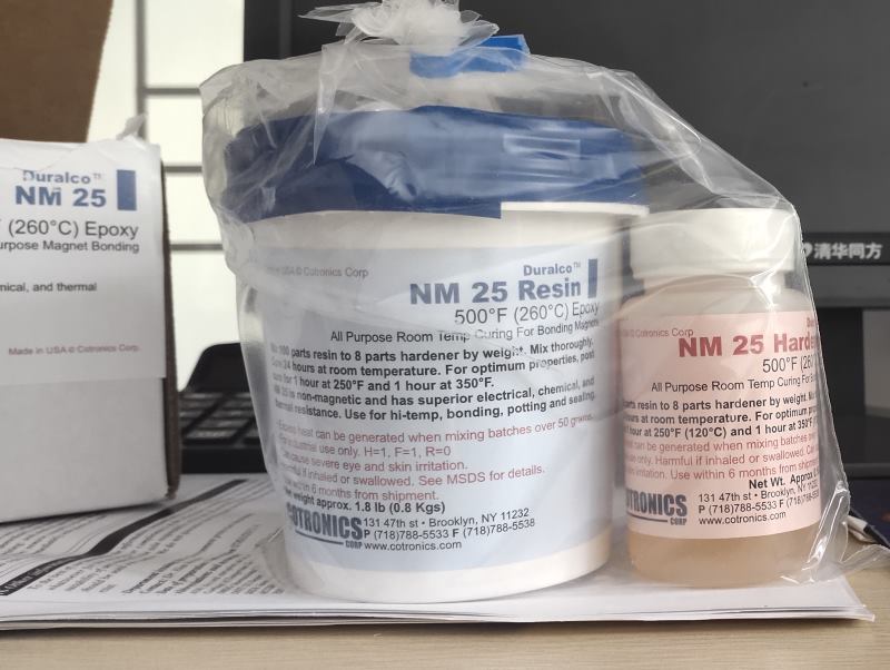 Duralco NM25, NM25HT, 4400, BOND-IT™ 007 磁材粘合剂